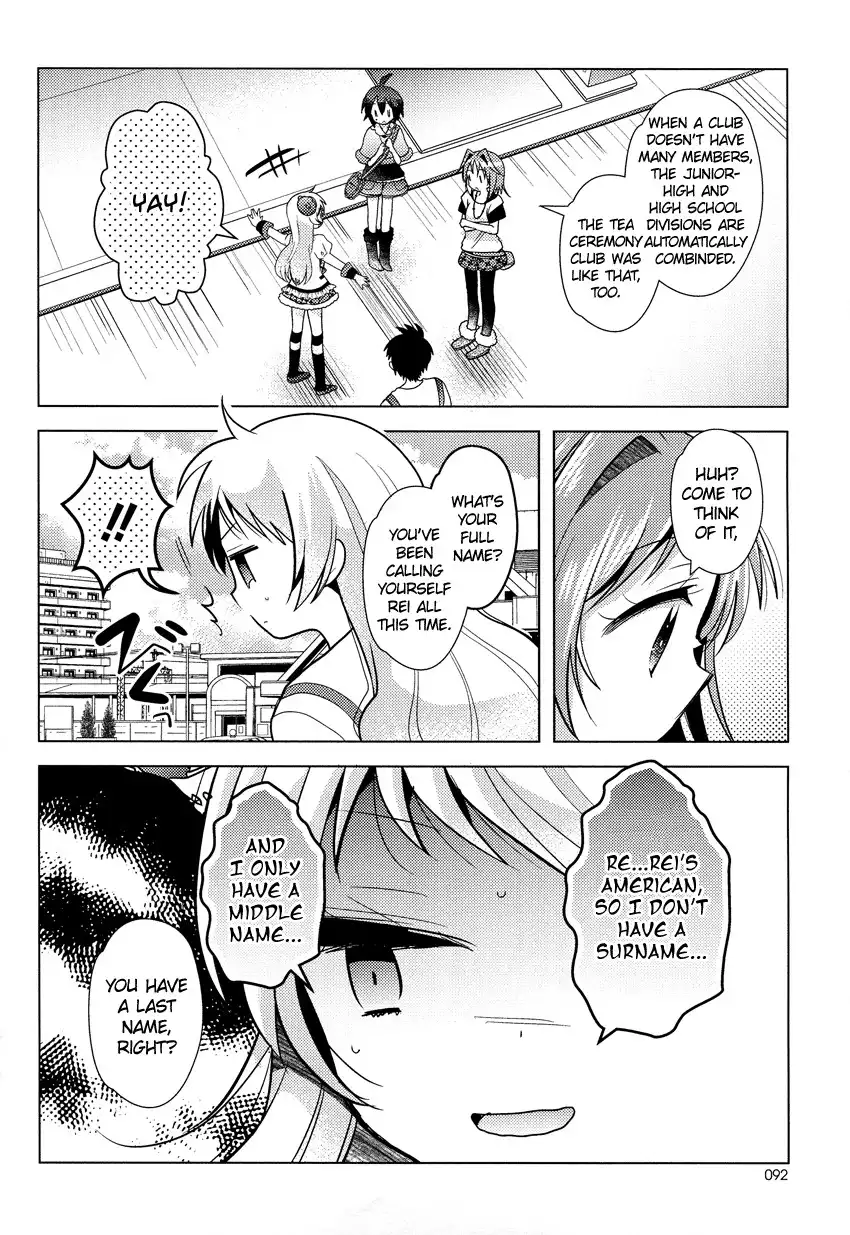 Otasuke Miko Miko-chan Chapter 7 23